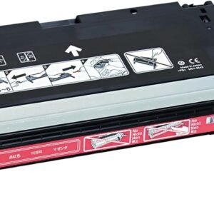 Canon CNM1658B004AA GPR-28 Magenta Original Toner Cartridge