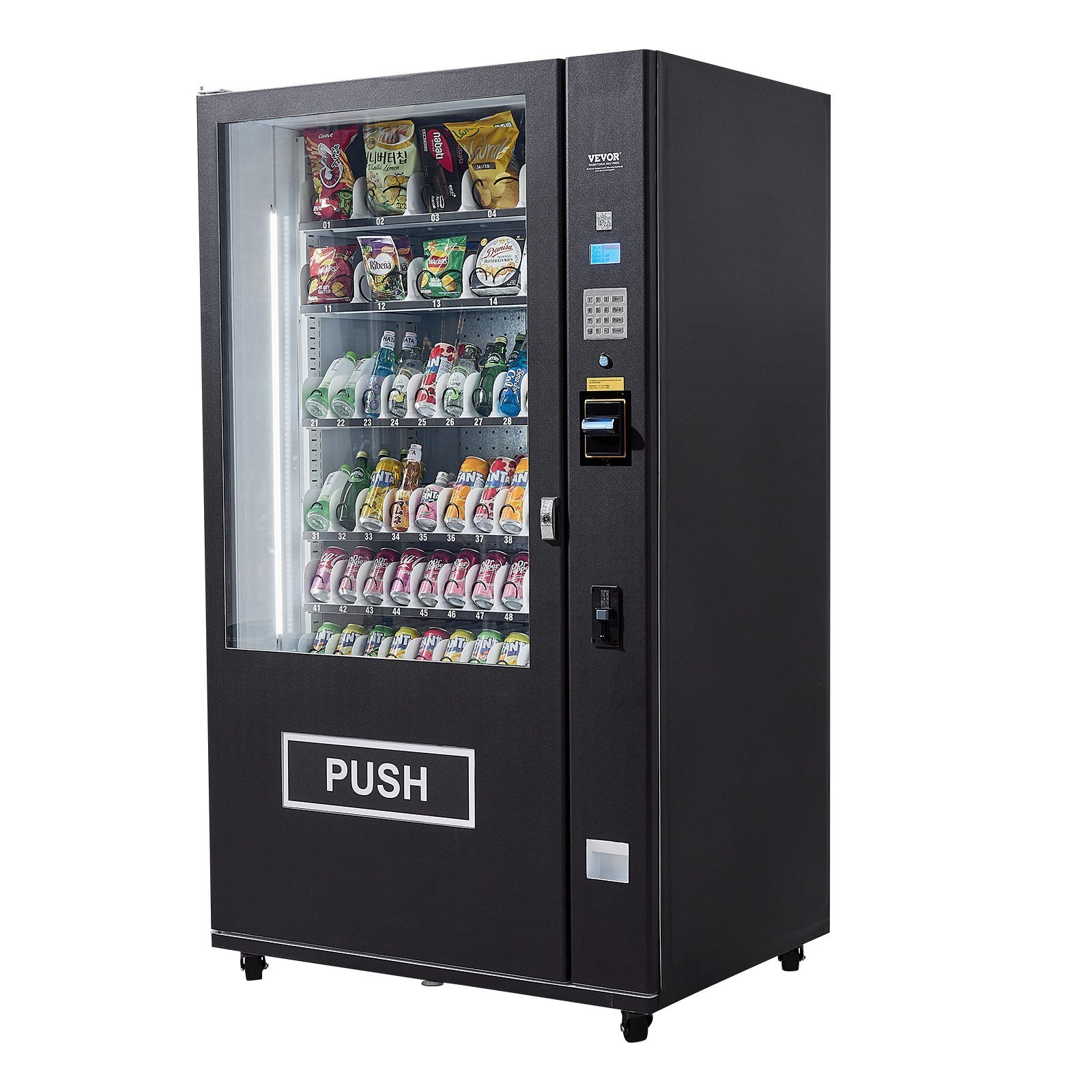 us_LZKZDFMJDHCHM6TPBV1_original_img-v1_vending-machine-m100-10
