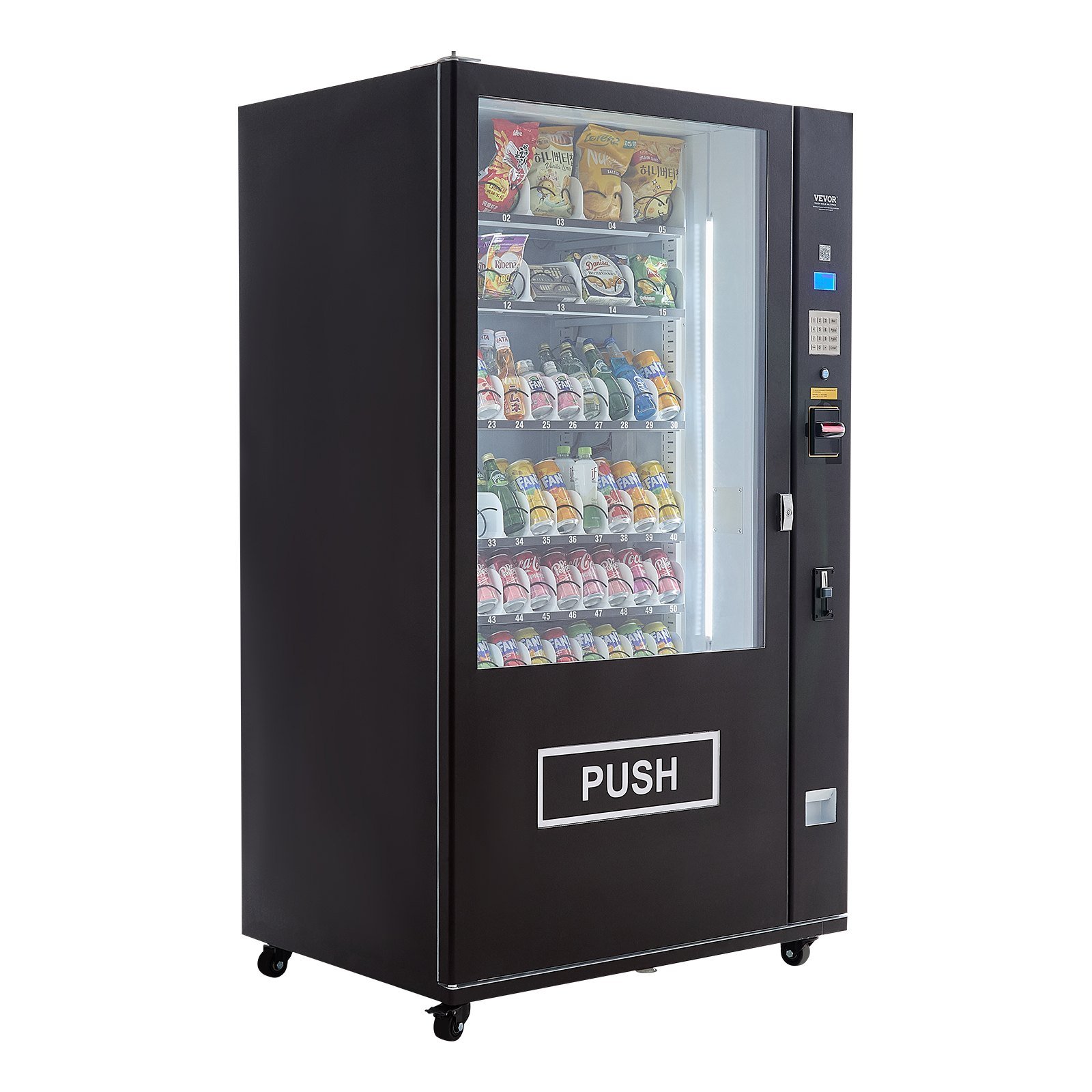 us_LZKZDFMJDHCHM6TPBV1_original_img-v1_vending-machine-m100-9