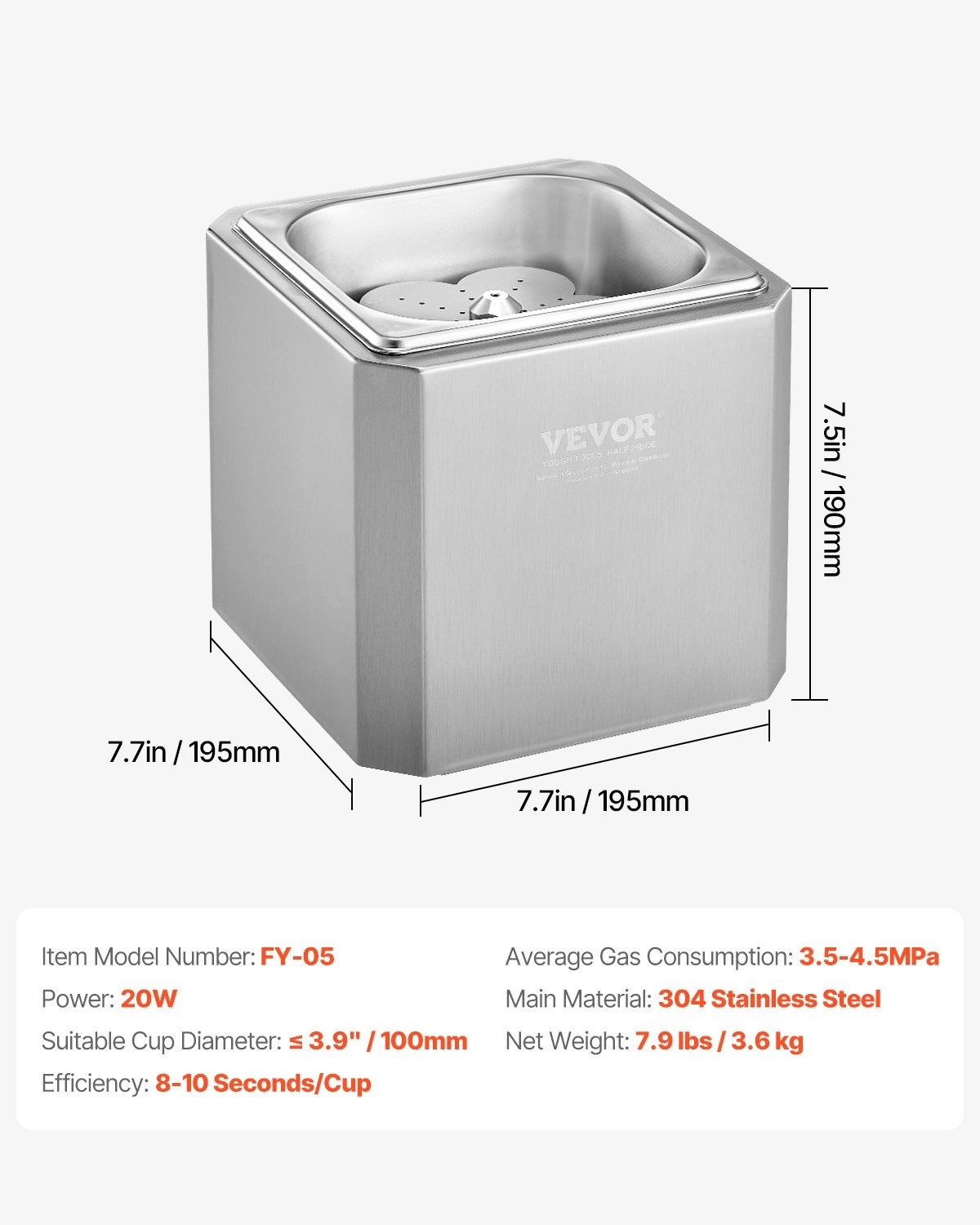 us_EYHTBBJAYS00TVC1YV1_original_img-v1_glass-froster-f6