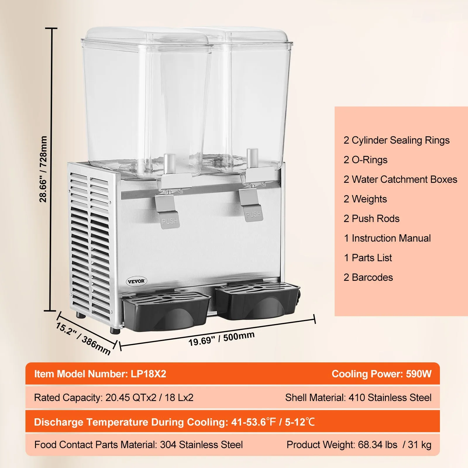 us_DLYLJ18L2550W98N8V1_original_img-v2_commercial-beverage-dispenser-f6
