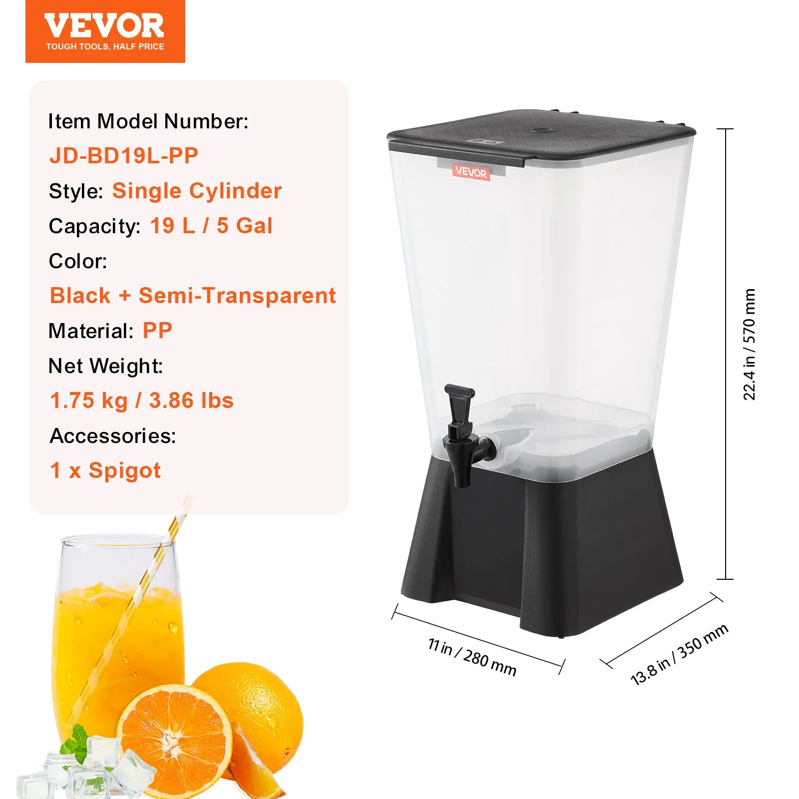 us_YLFPQSLFPQSLXMK9K001V0_original_img-v1_juice-dispenser-f6