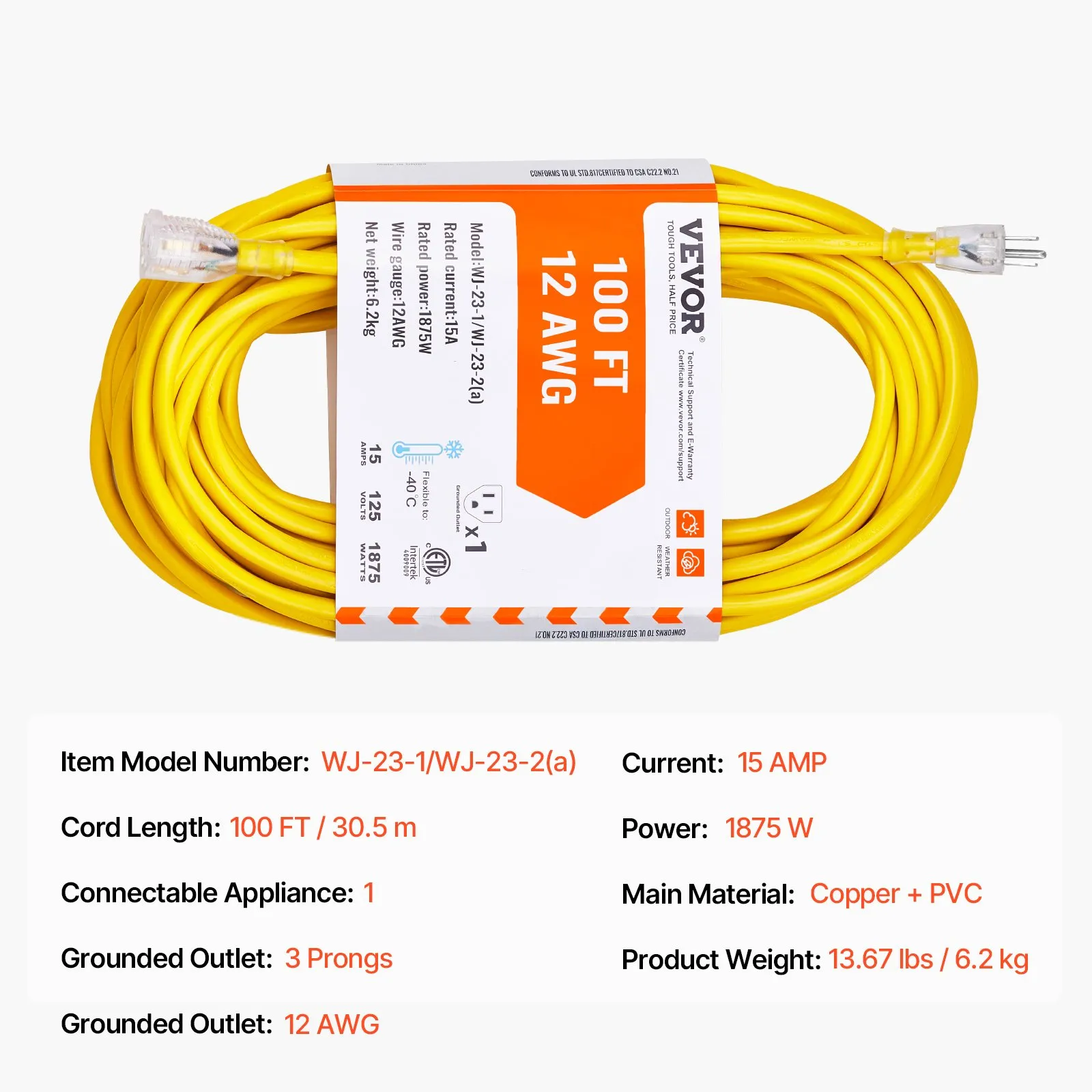 us_12MGXG1100YCRQMVHV1_original_img-v2_extension-cord-f6