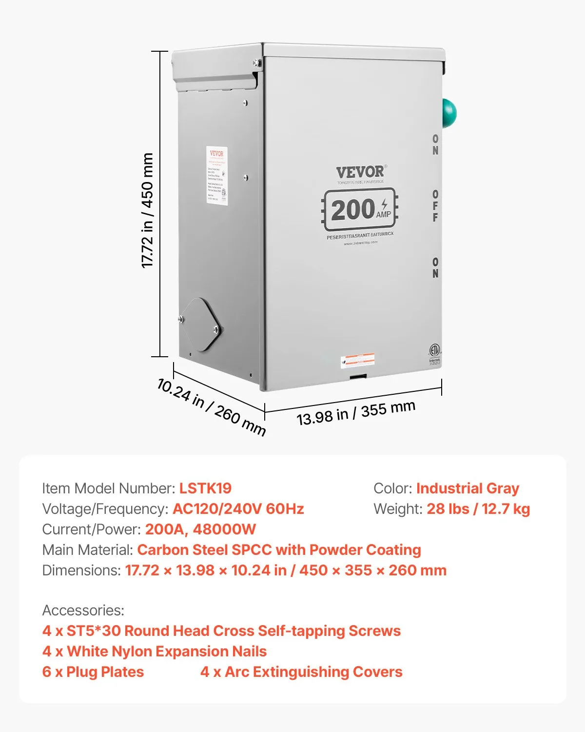 us_FDJAQKG12024HRIH5V5_original_img-v1_generator-transfer-switch-f6