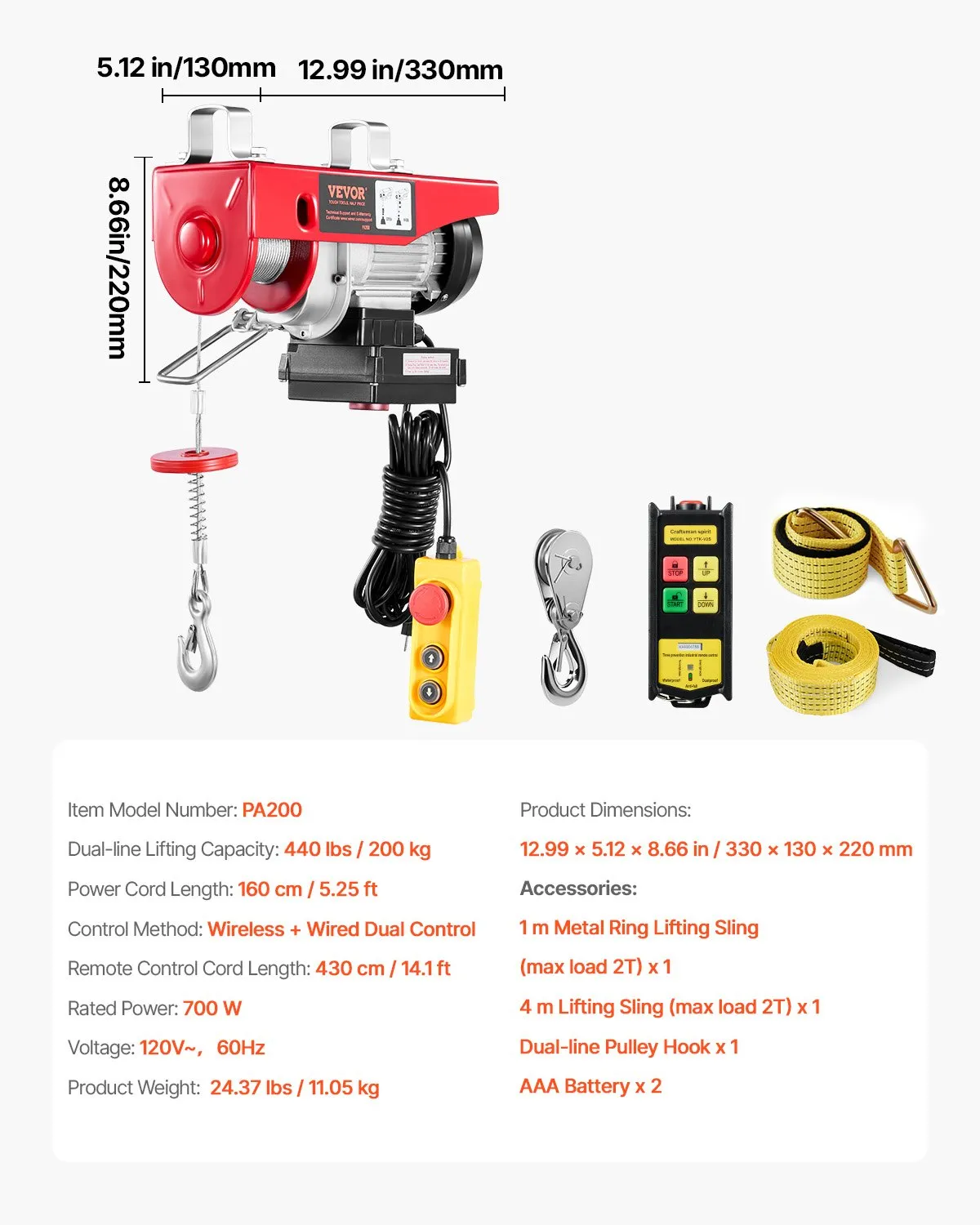 us_DDGSSHLYXWXSZ60OHV1_original_img-v4_electric-hoist-f6