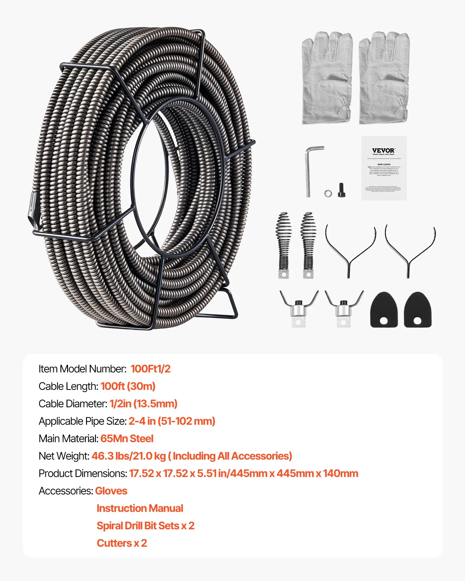 us_GDGJTZ100FT120001V0_original_img-v13_floor-support-jacks-f6
