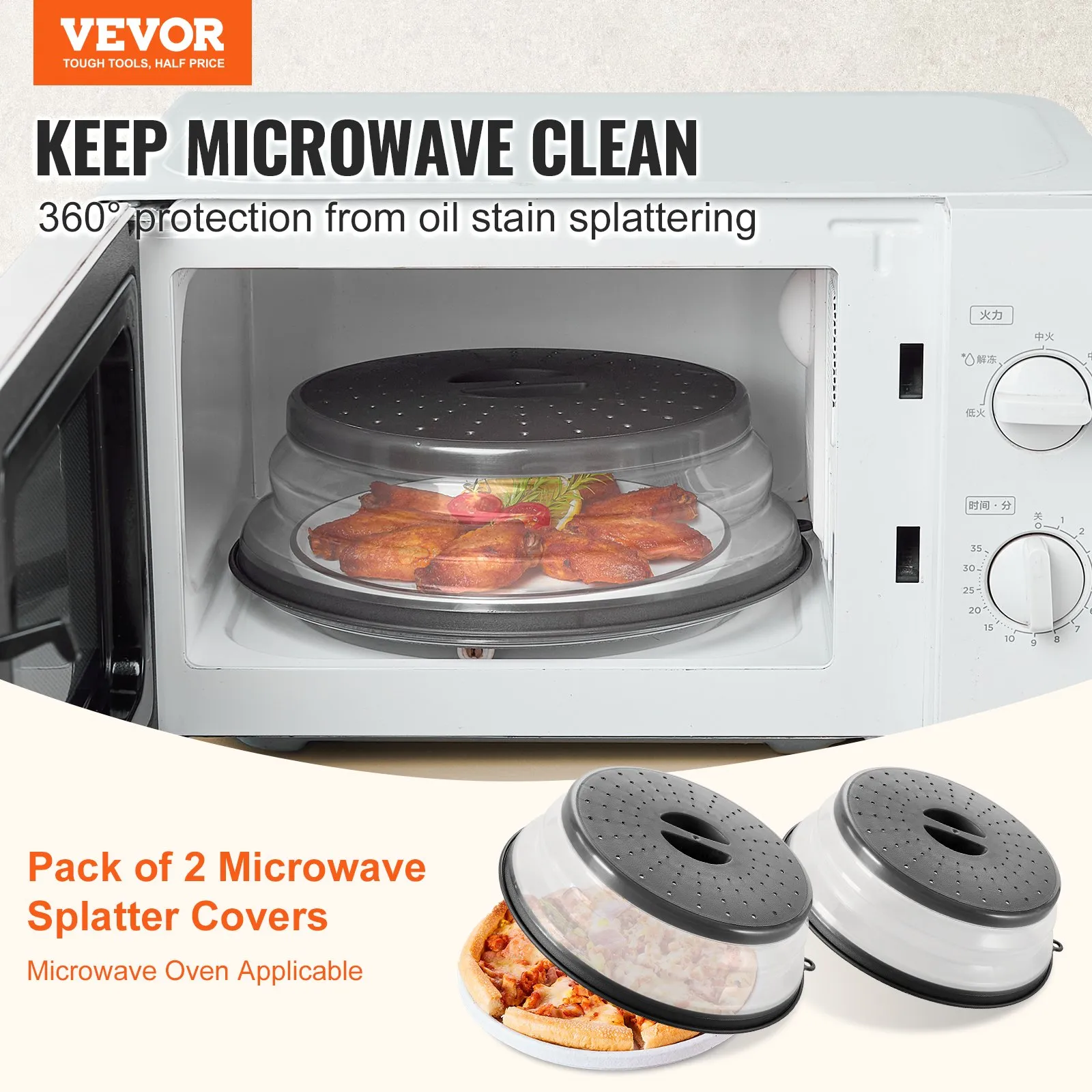 us_WBLBGKZDPPTPATZ35V0_original_img-v1_microwave-splatter-cover-f1